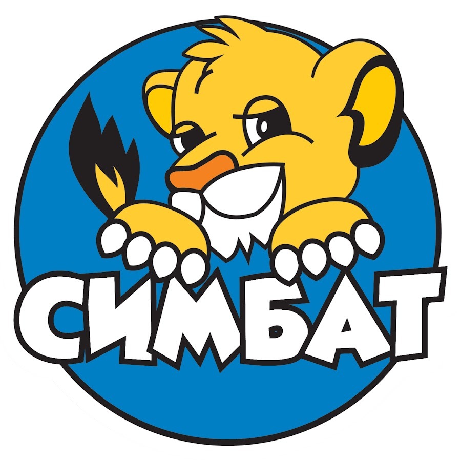 «Симбат» - российский производитель игрушек.